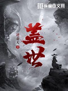 中文第1区第2区第3区