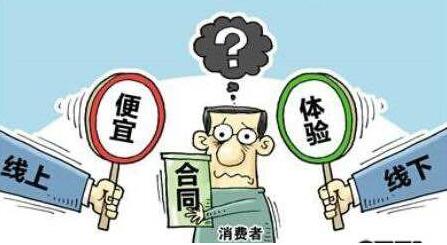 服裝進銷存軟件APP如何與實體店相融合發(fā)展?