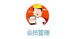 服裝店用微信營銷來吸引海量顧客的方案