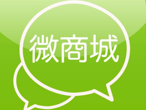 服裝店的會(huì)員要怎么要管理才能帶來營(yíng)銷效益呢？