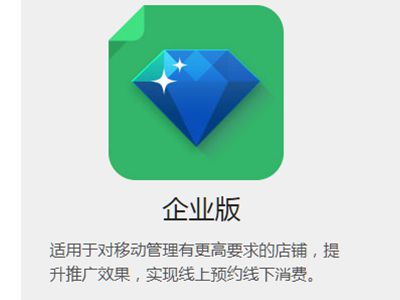 服裝店管理軟件價(jià)格多少錢一年