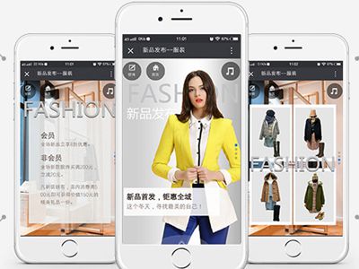 服裝店會(huì)員卡管理軟件小程序幫你做好移動(dòng)管理和營(yíng)銷