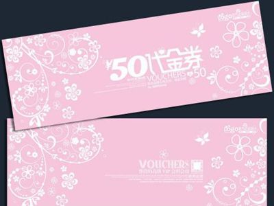 服裝店借助優(yōu)惠券強會員關(guān)系提高消費率