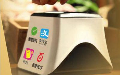 服裝收銀收費(fèi)軟件保障收銀結(jié)算的準(zhǔn)確性和數(shù)據(jù)完整性