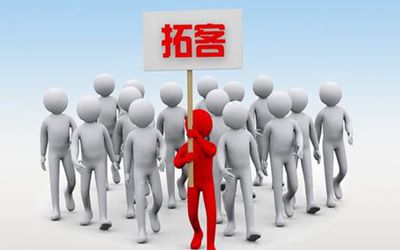 用服裝店管理軟件拓展會員的幾種方法