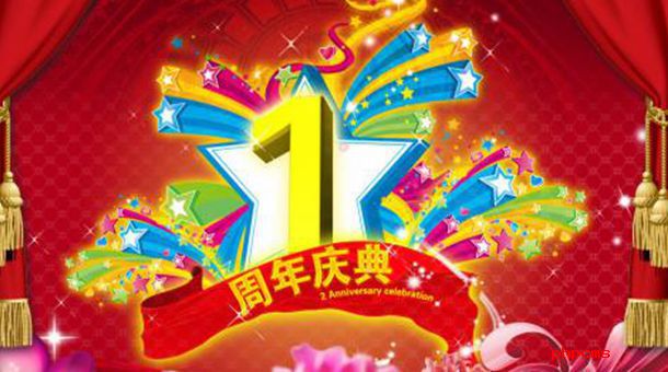 用服裝營銷拓客系統(tǒng)做好門店周年慶活動