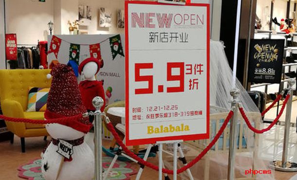 門店會員營銷系統(tǒng)對服裝行業(yè)商家做推廣的答疑