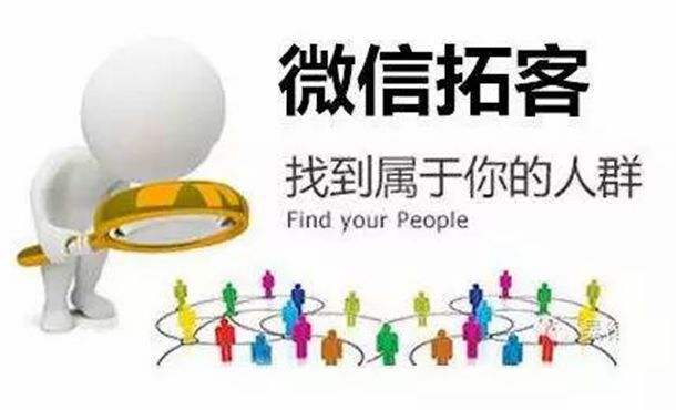 服裝店?duì)I銷拓客小程序軟件充值功能吸引會員消費(fèi)