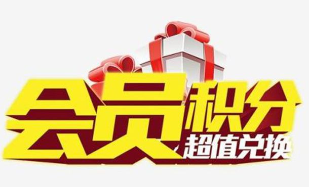 服裝會員管理app軟件喚醒沉睡vip顧客