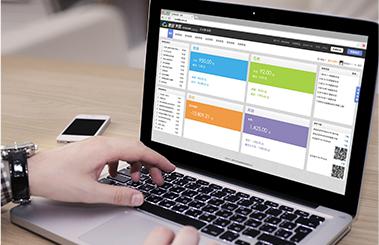 為你介紹服裝連鎖管理軟件的基本功能