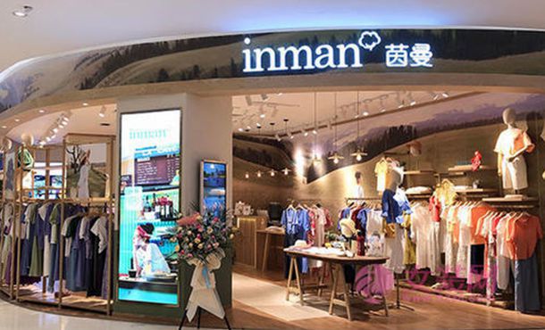 使用服裝行業(yè)營銷系統(tǒng)實(shí)現(xiàn)更精確的營銷推廣