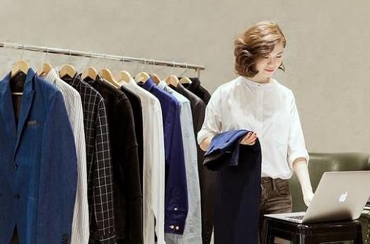 服裝分銷庫存管理