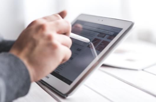 商品進銷存管理